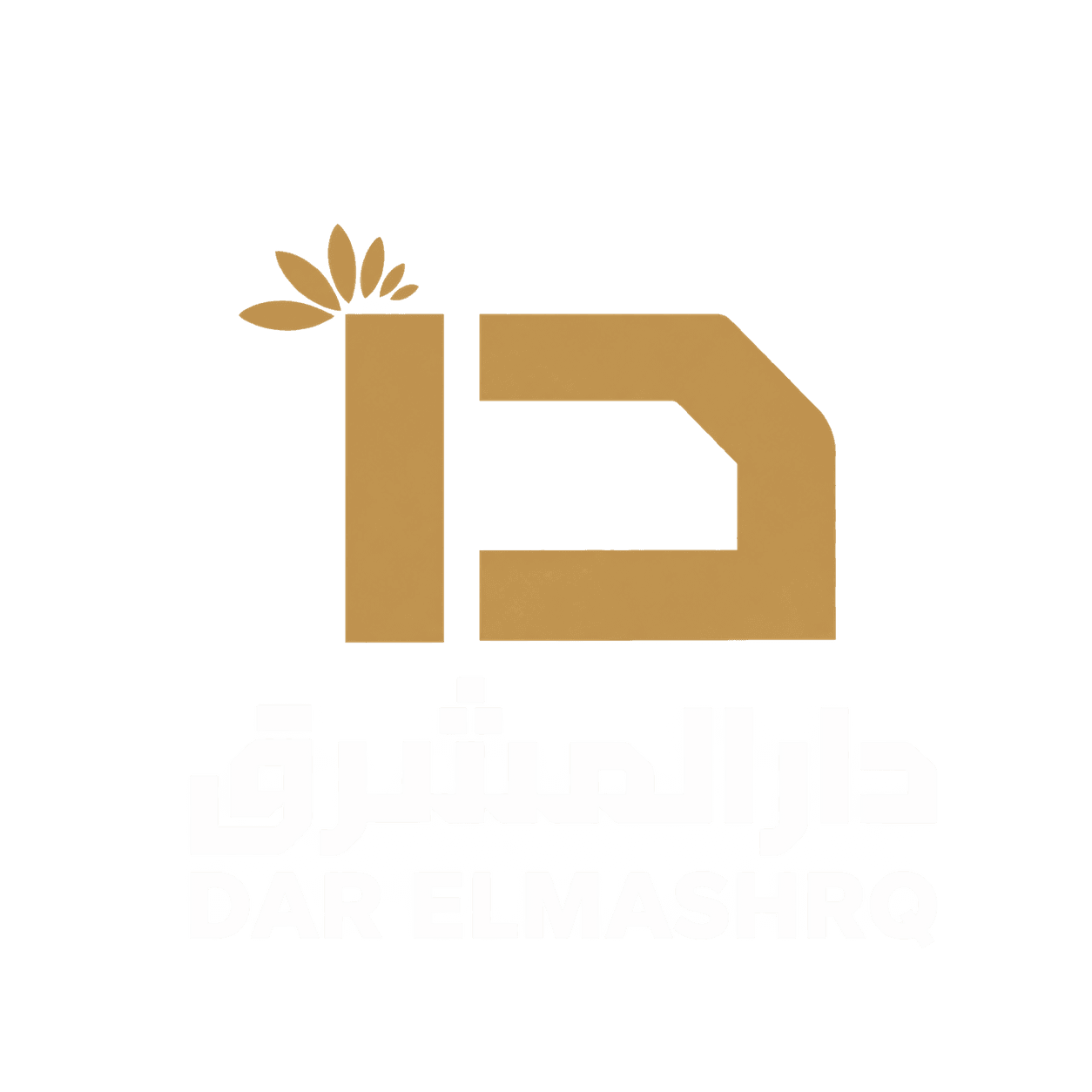DAR EL MASHRQ Logo